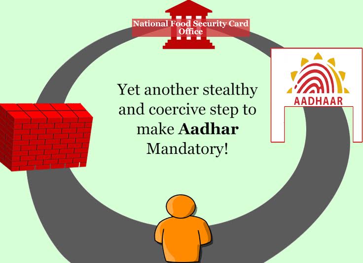 food-security-card-and-aadhar